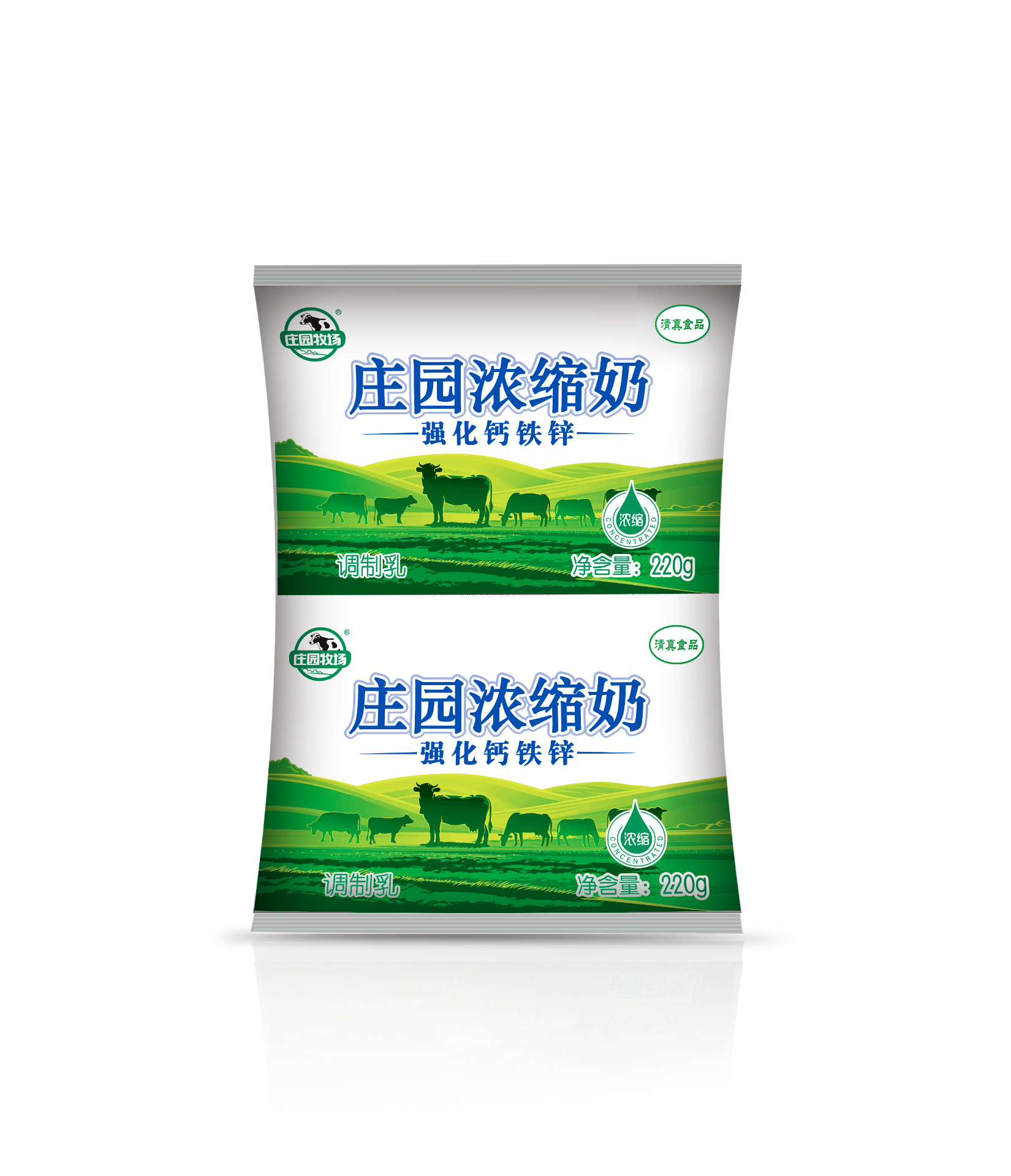 利乐枕浓缩奶