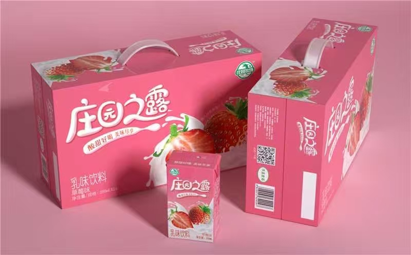 亚美AM8AG之露乳味饮料(草莓味)