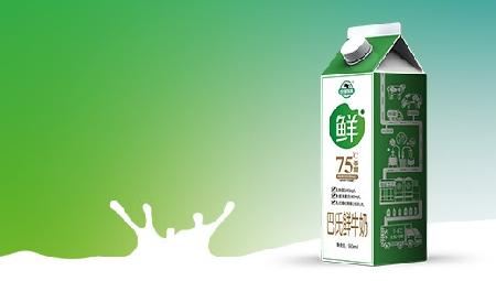 75℃巴氏鲜牛奶的诞生